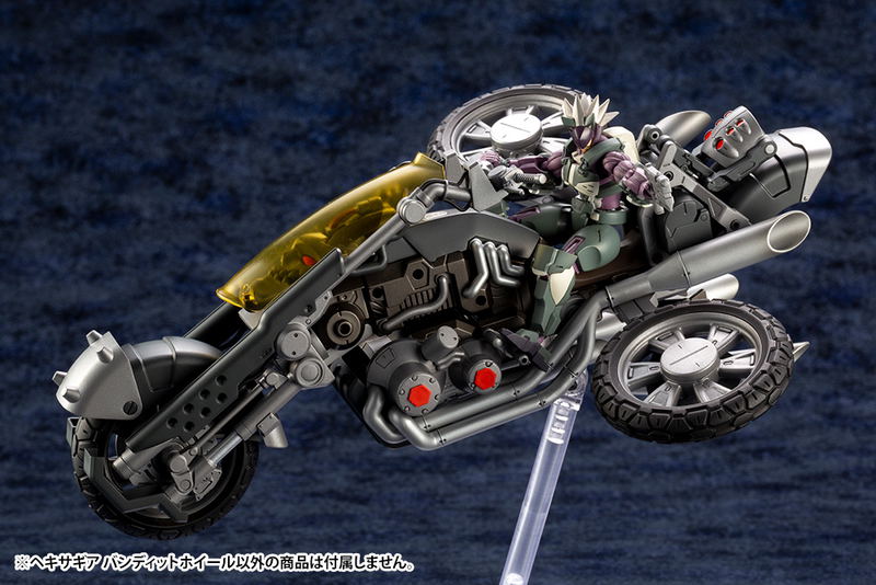 Hexa Gear 1/24 Scale Model Kit: Bandit Wheel (Re-run) image 9