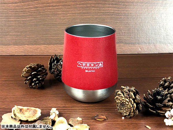Heya Camp - Thermo Round Tumbler Conifer Cone image 2