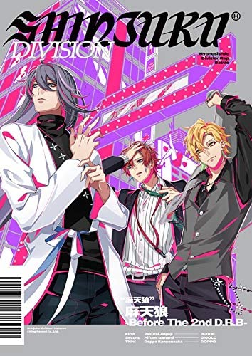 Hypnosismic Shinjuku Division Matenro - Before The 2nd D.R.B — Import Game Deal