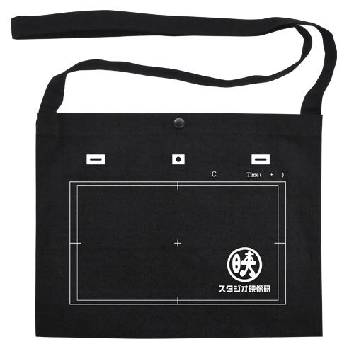 Keep Your Hands Off Eizouken! - Studio Eizouken Mini Shoulder Bag Black image 1