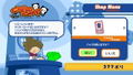 Mr. Driller: Encore (Multi-Language) thumbnail 2