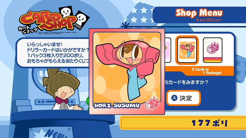 Mr. Driller DrillLand (Multi-Language) image 3