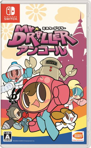 Mr. Driller: Encore (Multi-Language)_