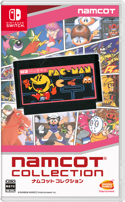 NAMCOT Original ! Collection & Papers • Namcot Collection (Multi-Language) for Nintendo Switch, Nintendo