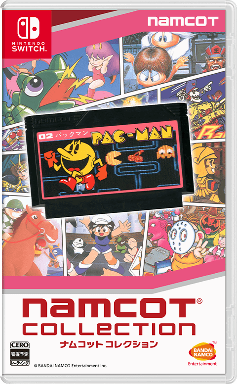 NAMCOT Original ! Collection & Papers • Namco Museum Archives - The Cutting Room Floor Nintendo Switch