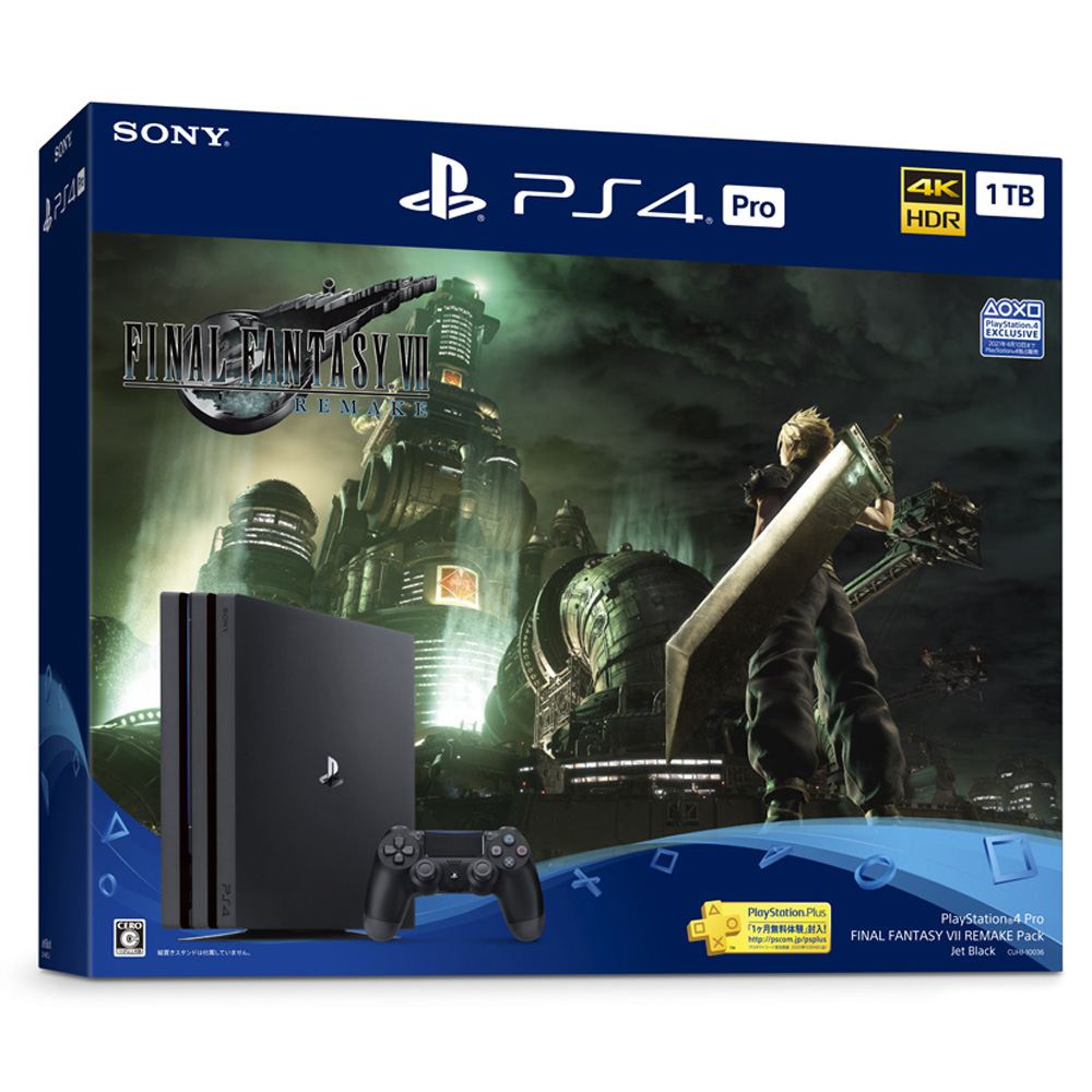 PlayStation 4 Pro 1TB HDD [Final Fantasy VII Remake Pack]