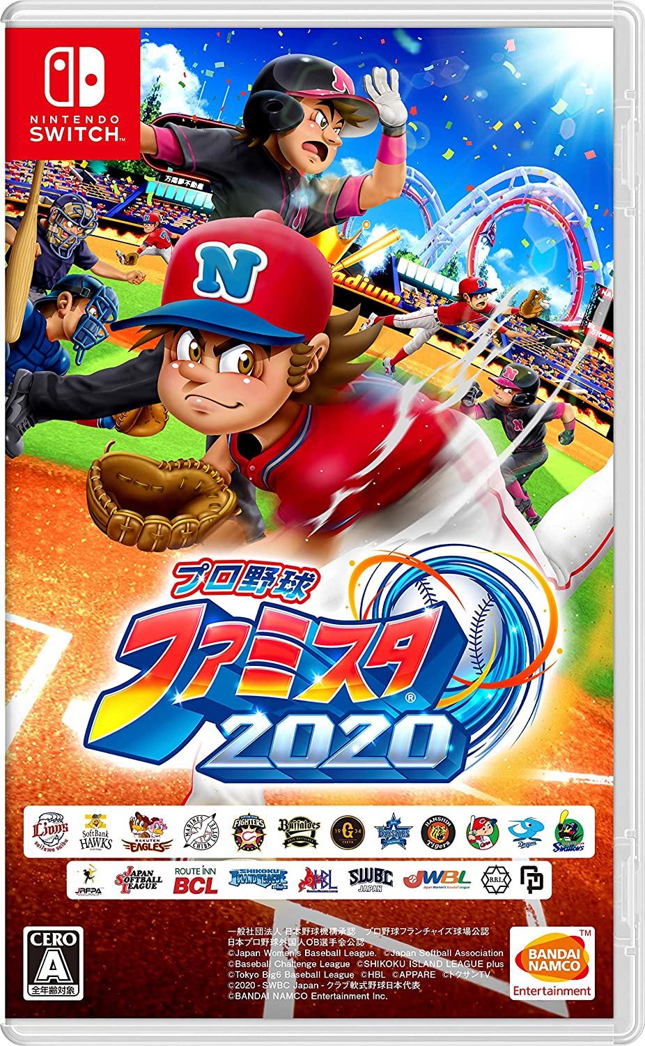 Bandai Namco Games Pro Yakyuu Famista 2020 Nintendo Switch