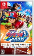 Pro Yakyuu Famista 2020 thumbnail 1
