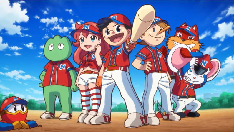 Pro Yakyuu Famista 2020 image 7