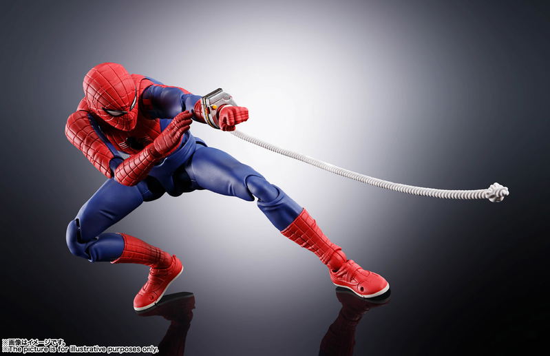 S.H.Figuarts Marvel's Spider-Man: Spider-Man (Spider-Man Toei TV Series) image 10
