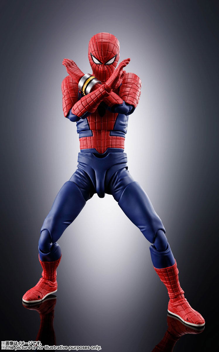 S.H.Figuarts Marvel's Spider-Man: Spider-Man (Spider-Man Toei TV Series) image 7