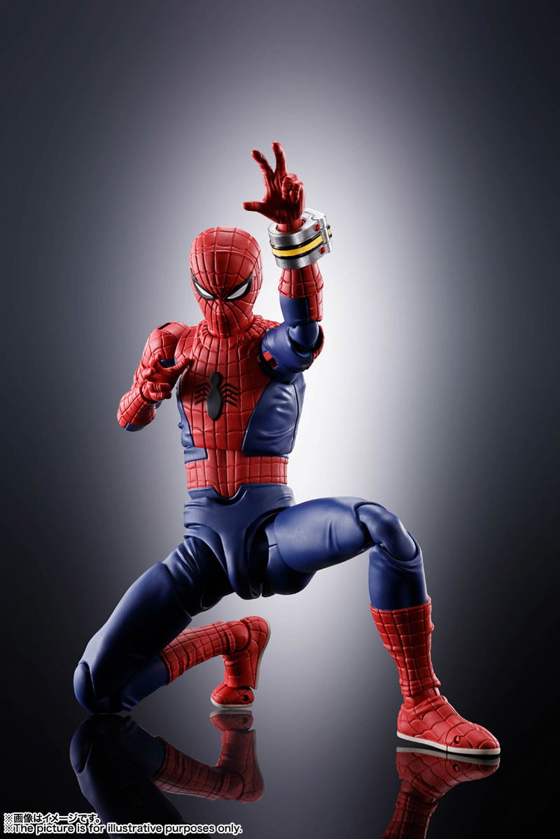 S.H.Figuarts Marvel's Spider-Man: Spider-Man (Spider-Man Toei TV Series) image 8