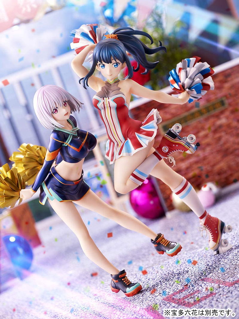 SSSS.Gridman 1/7 Scale Pre-Painted Figure: Akane Shinjo Cheerleader Style image 17