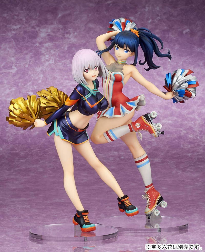 SSSS.Gridman 1/7 Scale Pre-Painted Figure: Akane Shinjo Cheerleader Style image 7