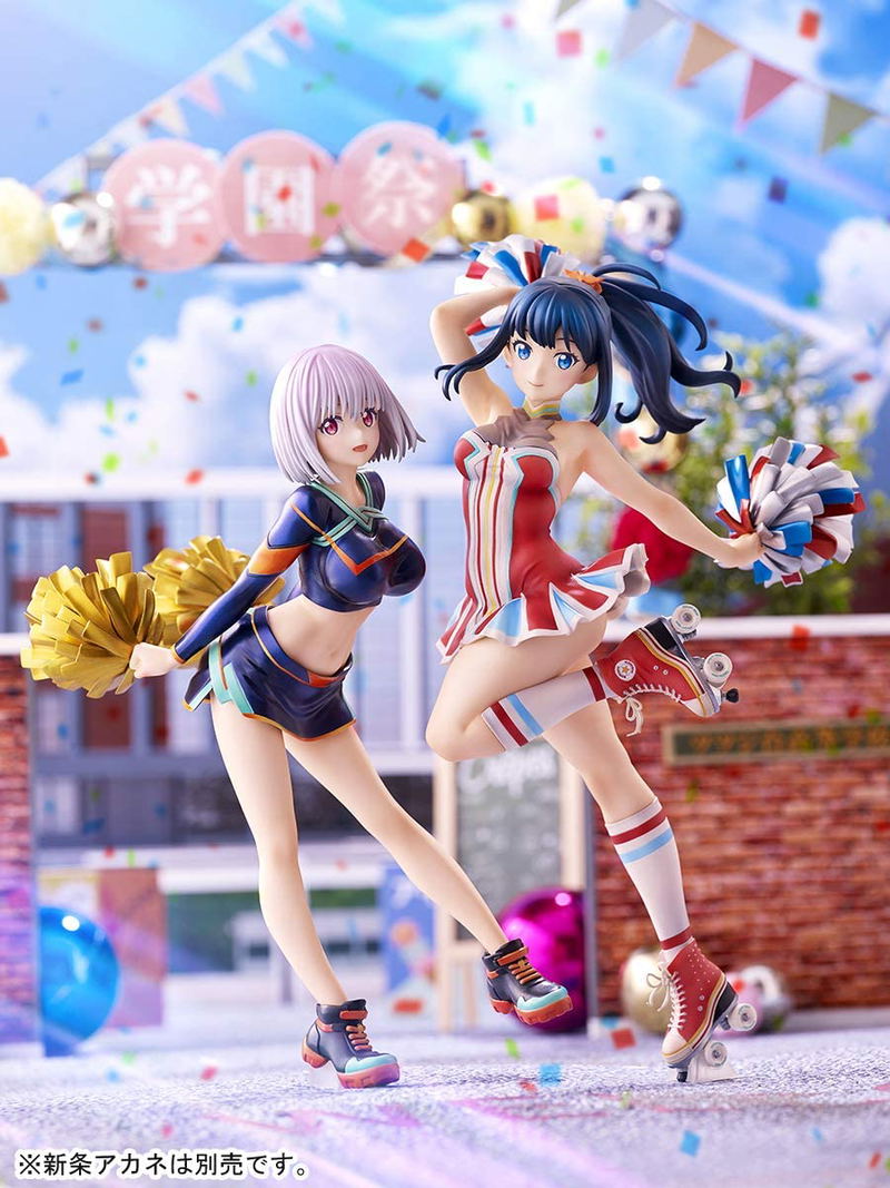 SSSS.Gridman 1/7 Scale Pre-Painted Figure: Rikka Takarada Cheerleader Style image 18