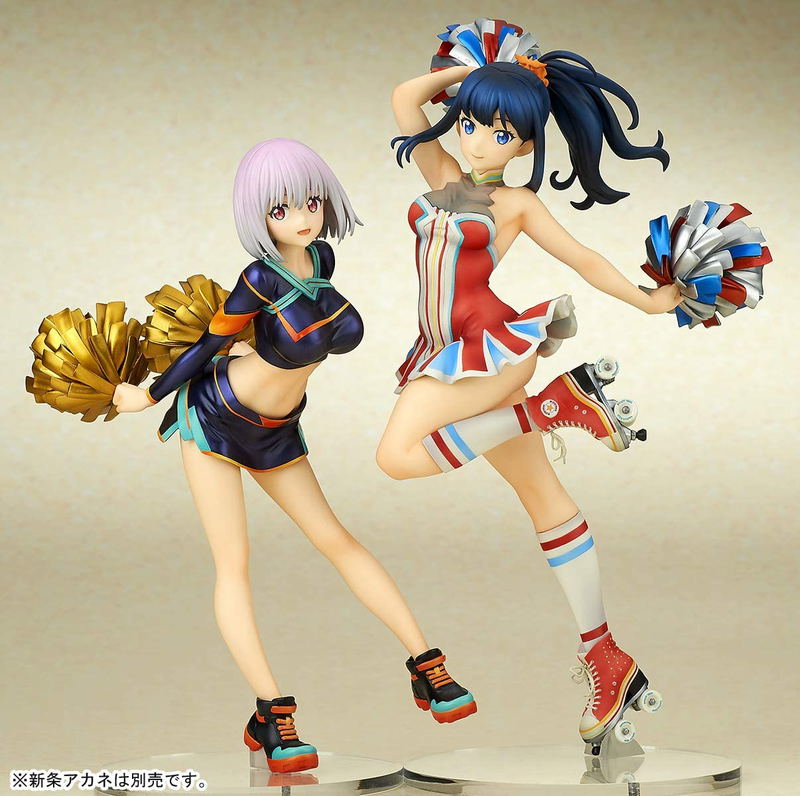 SSSS.Gridman 1/7 Scale Pre-Painted Figure: Rikka Takarada Cheerleader Style image 7