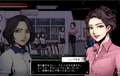 The Coma: Double Cut (Multi-Language) thumbnail 7