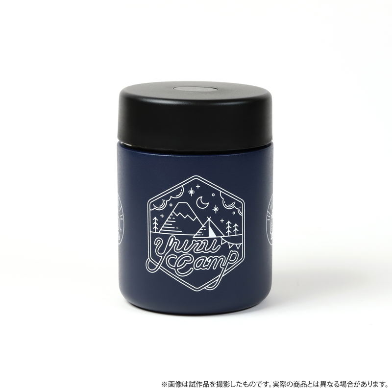 Yuru Camp Thermo Food Pot image 2