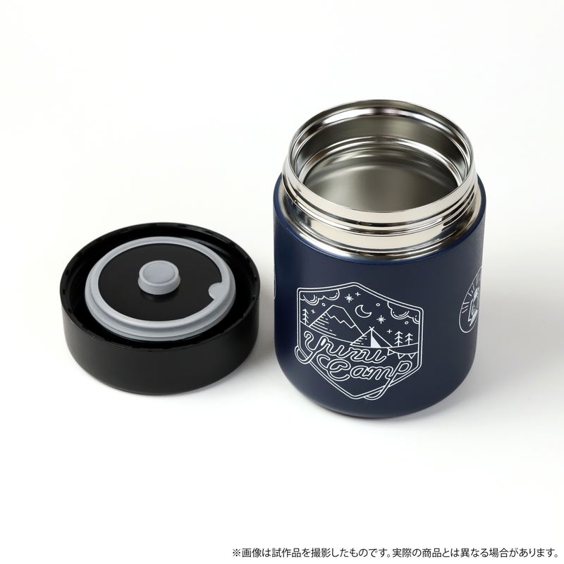 Yuru Camp Thermo Food Pot image 3