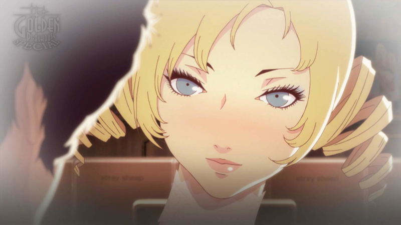Catherine: Full Body image 5