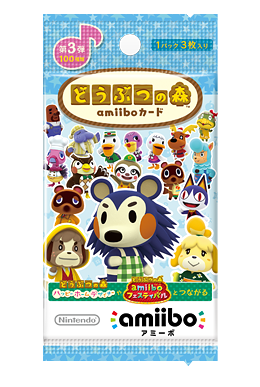 Doubutsu no Mori amiibo Card Vol.3 (Re-run) image 1