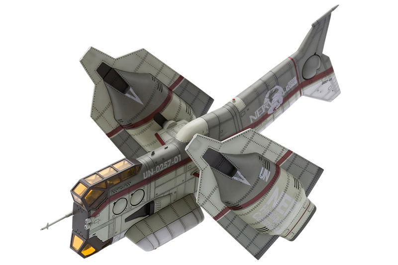 Rebuild of Evangelion 1/100 Scale Model Kit: Vertical Take-Off & Landing Aircraft for Nerv Commander (Re-run) image 1