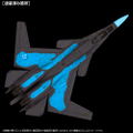Ace Combat 7 Skies Unknown 1/144 Scale Model Kit: X-02S Osea thumbnail 17