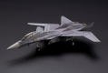 Ace Combat 7 Skies Unknown 1/144 Scale Model Kit: X-02S Osea thumbnail 2