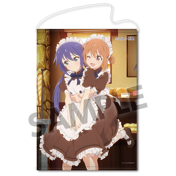 Asteroid in Love B2 Wall Scroll: Mira & Ao image 1