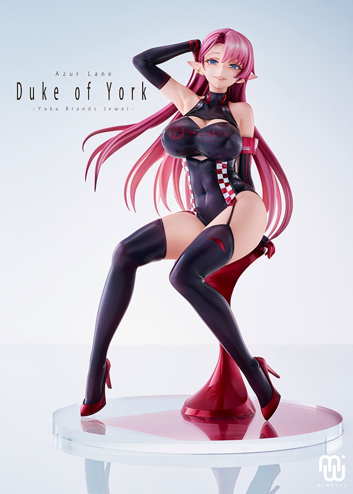 Azur Lane 1/4 Scale Pre-Painted Figure: Duke of York -Prestige of the Glorious Formula- image 3