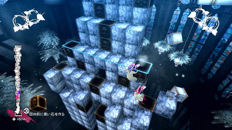 Catherine: Full Body for Nintendo Switch image 5
