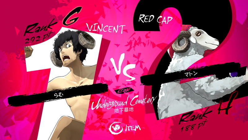 Catherine: Full Body for Nintendo Switch image 6