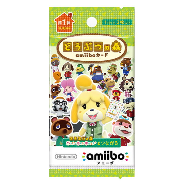 Doubutsu no Mori amiibo Card Vol.1 (Re-run) image 1