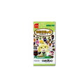 Doubutsu no Mori amiibo Card Vol.1 (Re-run) thumbnail 4