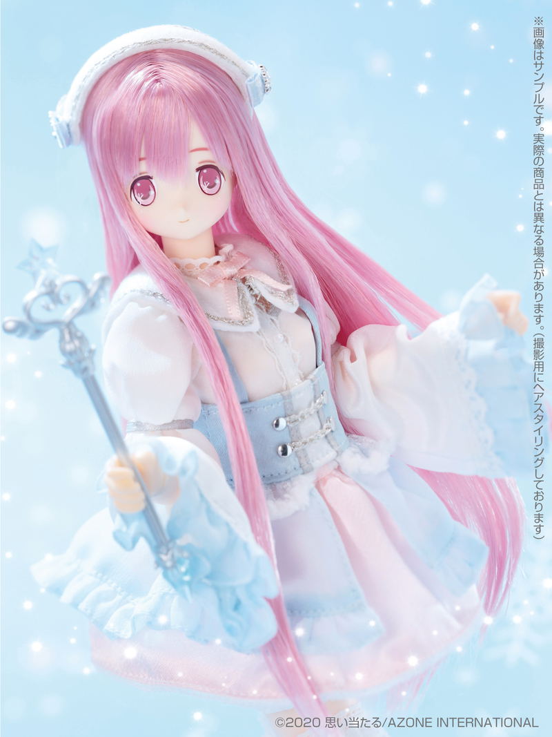EX Cute 13th Series Magical Cute 1/6 Scale Fashion Doll: Crystal Bravery Raili image 9