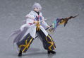 figma No. 479 Fate/Grand Order Absolute Demonic Front Babylonia: Merlin thumbnail 4