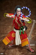 figma No. SP-126 Yoshitsune Senbon Zakura: Kitsune Tadanobu thumbnail 5