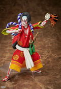figma No. SP-126 Yoshitsune Senbon Zakura: Kitsune Tadanobu thumbnail 7