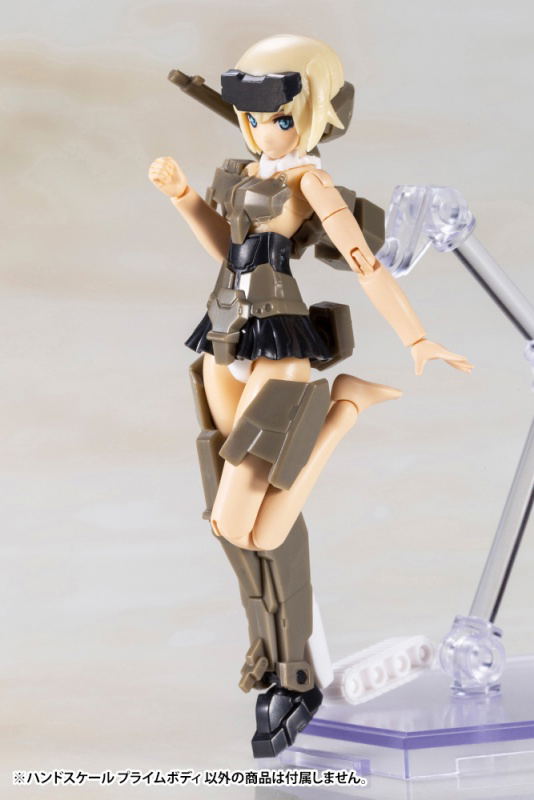 Frame Arms Girl Hand Scale: Prime Body image 5
