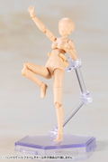 Frame Arms Girl Hand Scale: Prime Body thumbnail 6