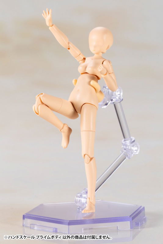 Frame Arms Girl Hand Scale: Prime Body image 6