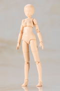 Frame Arms Girl Hand Scale: Prime Body thumbnail 2