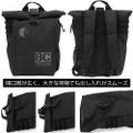 Girls Und Panzer Das Finale - BC Freedom Academy Roll Top Backpack thumbnail 2