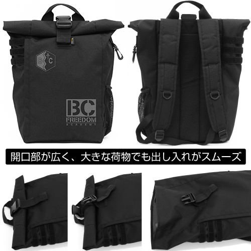 Girls Und Panzer Das Finale - BC Freedom Academy Roll Top Backpack image 2