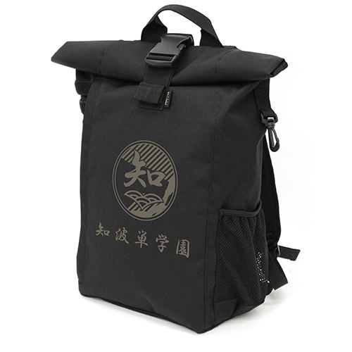 Girls Und Panzer Das Finale - Chi-Ha-Tan Academy Roll Top Backpack image 1