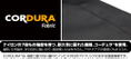 Girls Und Panzer Das Finale - Hand-Picked University Team Roll Top Backpack thumbnail 8