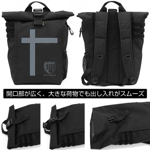 Girls Und Panzer Das Finale - Jatkosota High School Roll Top Backpack image 2