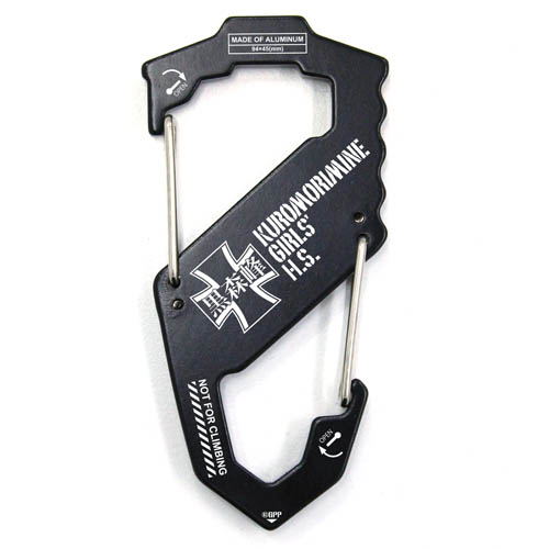 Girls Und Panzer Das Finale - Kuromorimine Girls High School Carabiner S Type Black image 1