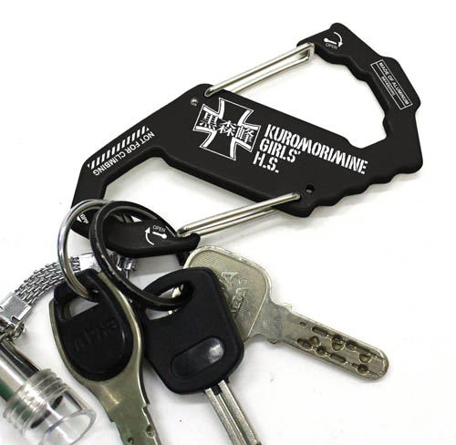 Girls Und Panzer Das Finale - Kuromorimine Girls High School Carabiner S Type Black image 2
