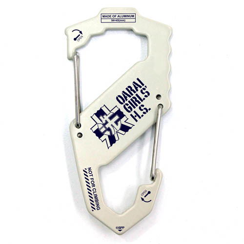 Girls Und Panzer Das Finale - Oarai Girls High School Carabiner S Type White image 1
